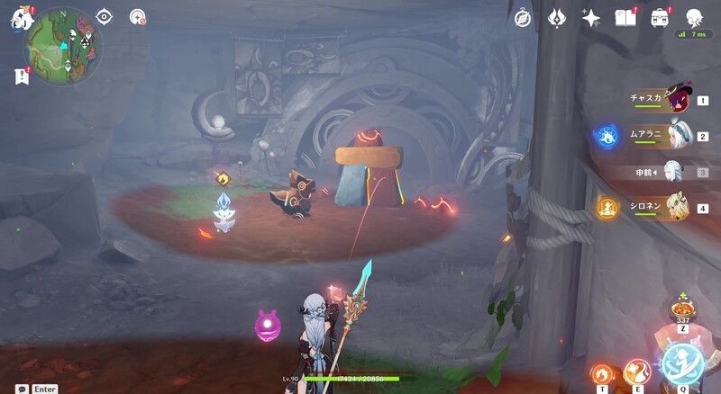 無色エリア西のカラフル幻写霊5