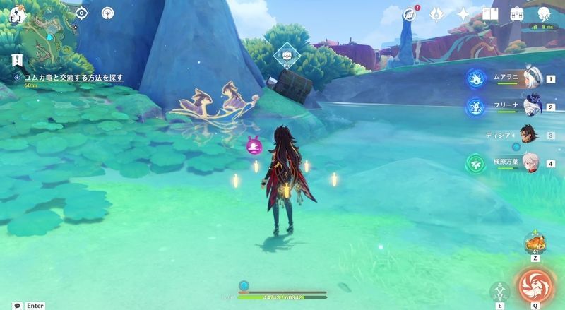 泡を壊すと宝箱が出現