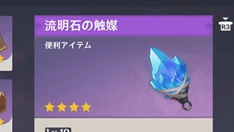 自分が何者かを忘れたら