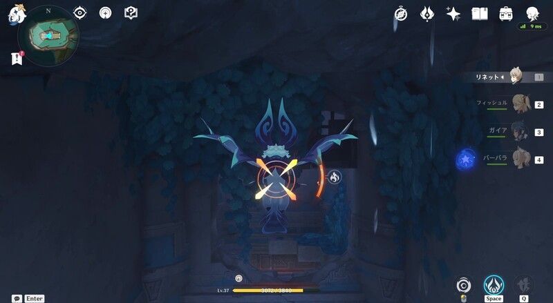 光の刻印Ⅴの攻略手順4