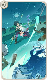 護法の誓い（カード）の画像