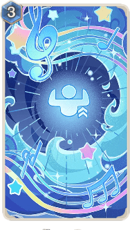 輝く季節(カード)の画像