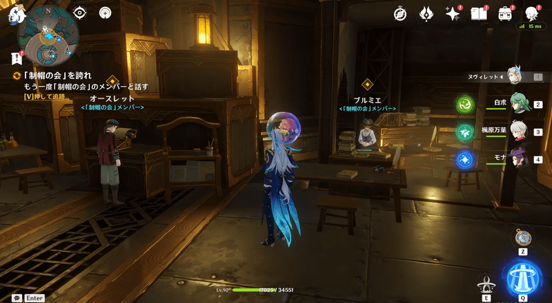 「制帽の会」を誇れ