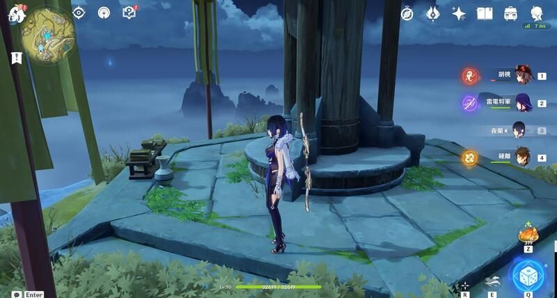 仙跳牆レシピの入手場所（周囲の様子）