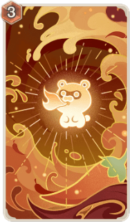 交差する炎（カード）の画像