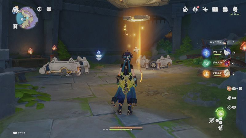 装置の隣の部屋に入る