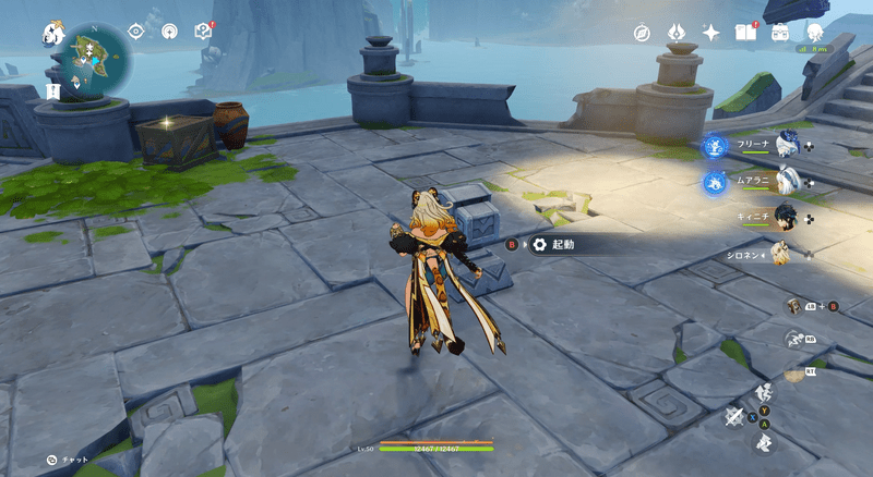 Cの解除装置の解き方3