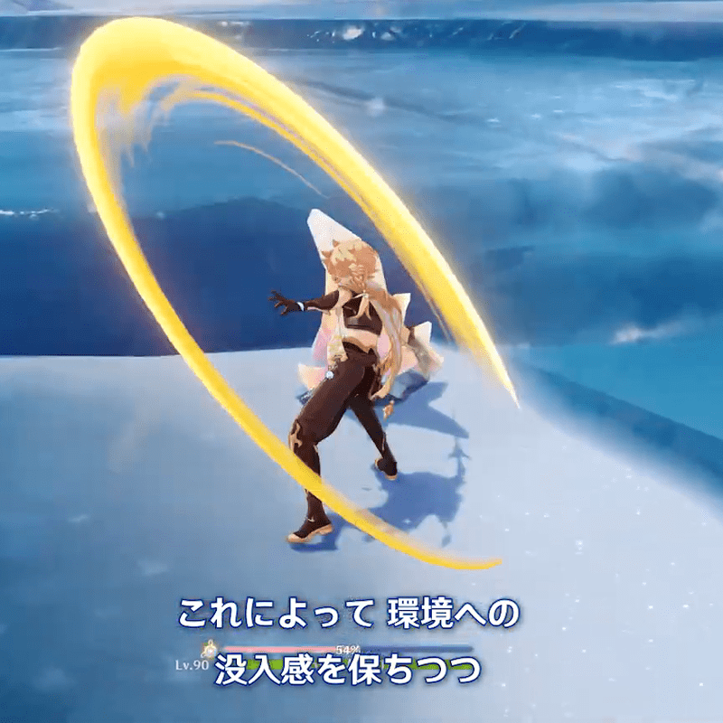 鉱石エネルギー回収