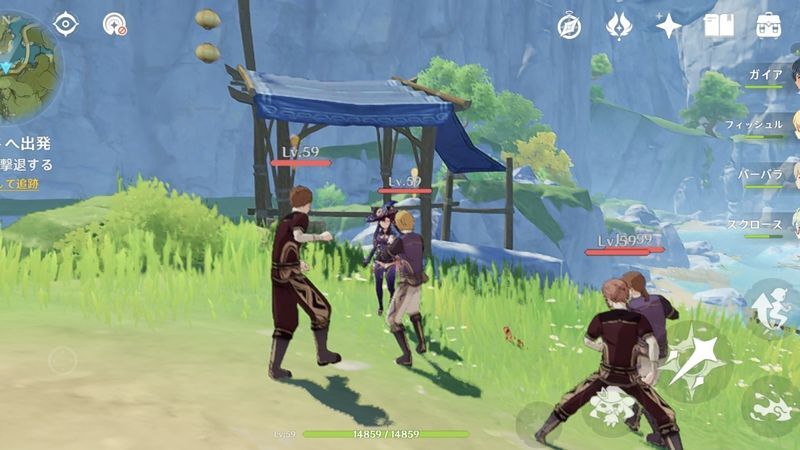 襲ってきた盗賊を全て倒す