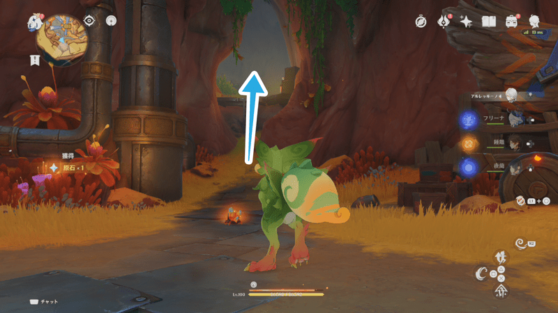 門が開いた場所に向かう