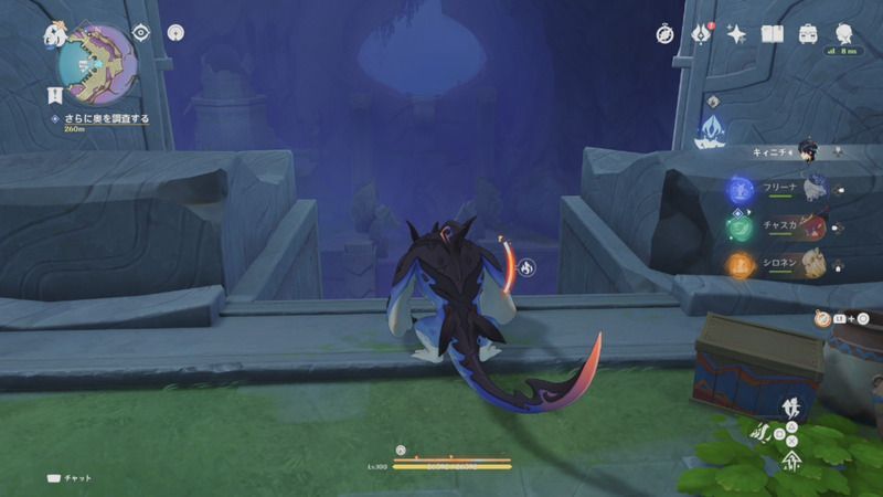 下層の水辺に入る