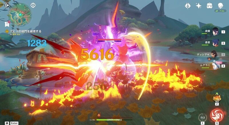 アビスの境門に向かい破壊する