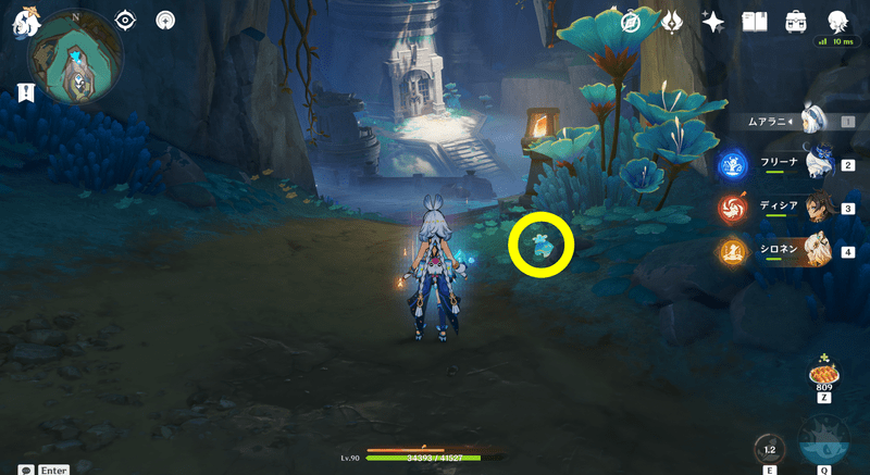 ケネパベリー回収ルート9-3