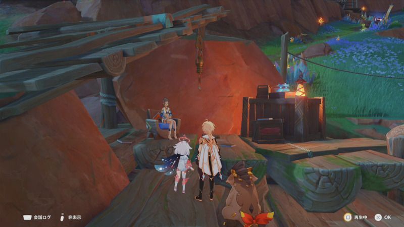 採掘場から出てクイピアと話す