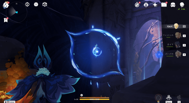 イクトミ竜の試練挑戦Ⅱ手順3