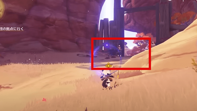 エルマイト旅団の拠点