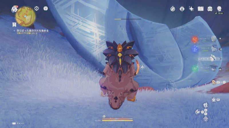 中央のオブジェクト