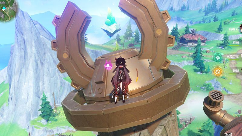 ヒルチャール集落のオブジェクト上場所