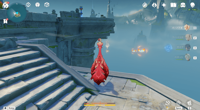 光の刻印Ⅰの攻略手順3