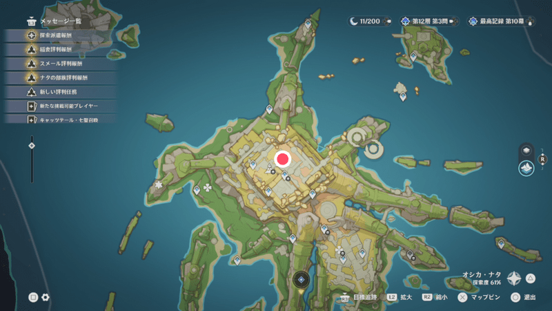 クエニンの場所5（マップ）