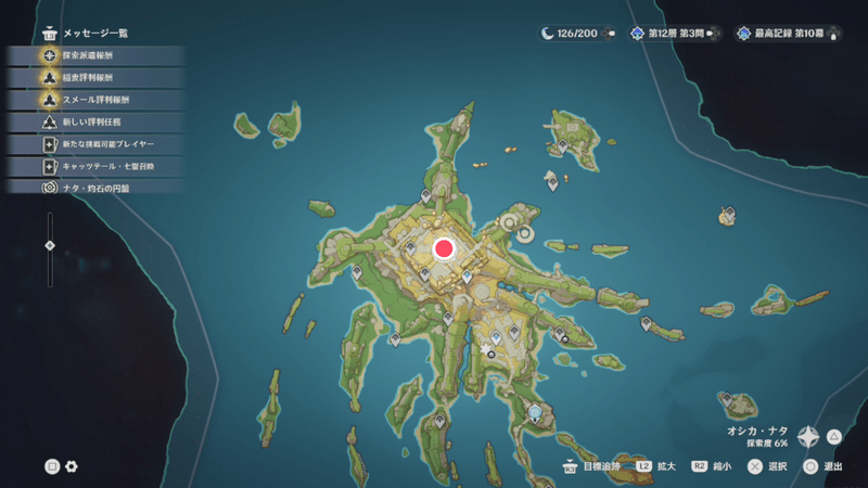 指定されたポイント（マップ）