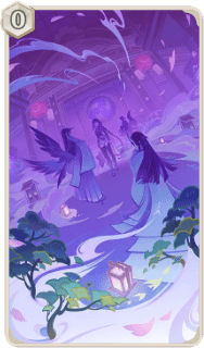 旧時の庭園(カード)の画像