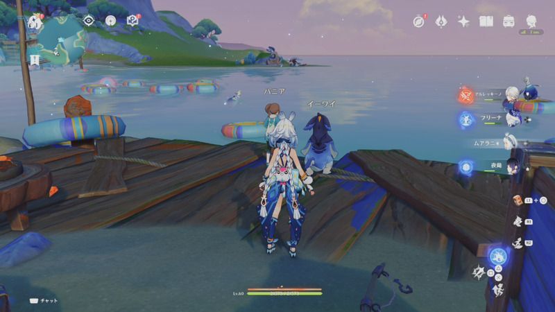 パニアがいる場所2