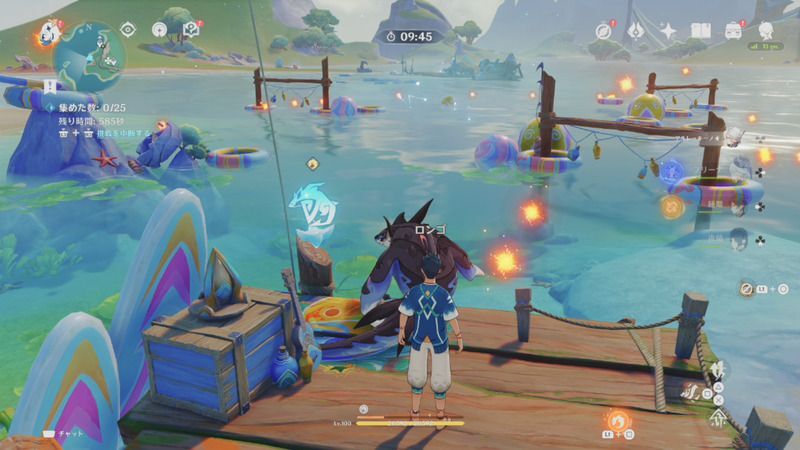 10分以内に25個の球を集める挑戦