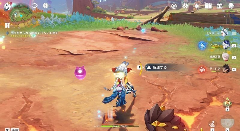 種が芽吹く時攻略5