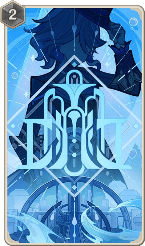 オート・水と正義