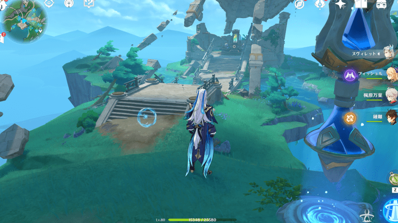 中央実験室跡地