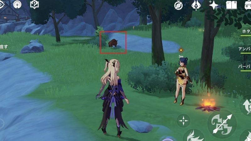 獣肉を3つ所持した状態で香菱に話しかける