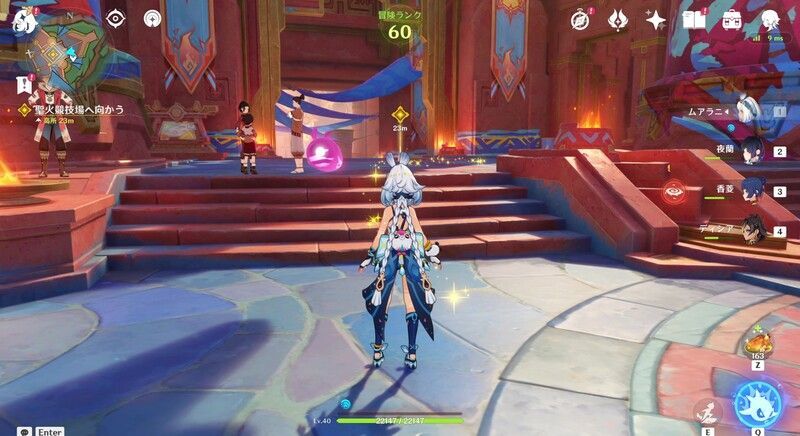 聖火競技場へ向かう