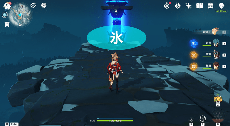 ドラゴンスパイン七天神像