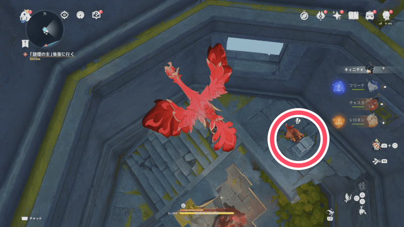 塔内にある装置を起動する