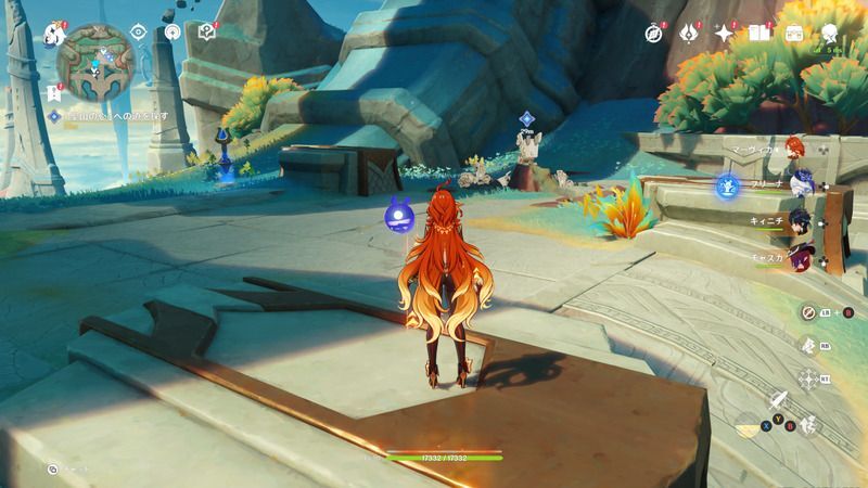 機械(秘源の龍従)