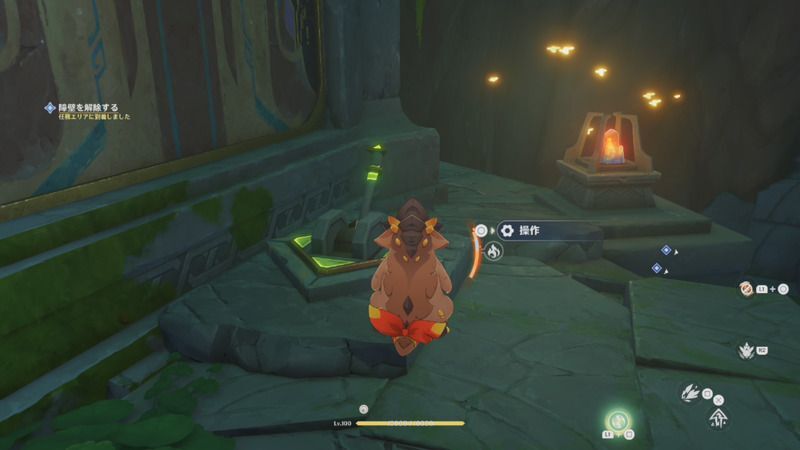 高台の上にある装置を起動