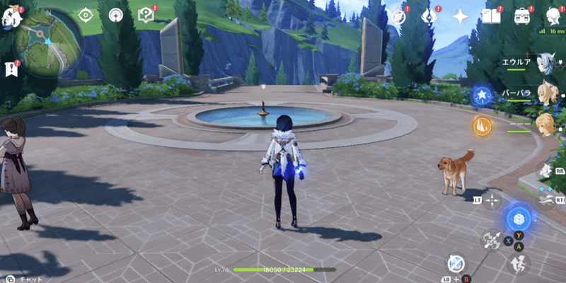 ポート・マルコット南東にある噴水