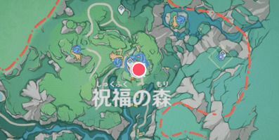 ハスの葉と森の答え受注場所