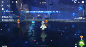 ナヒーダ元素スキル