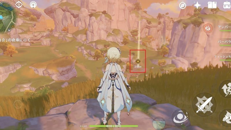 遁玉の丘の七天神像