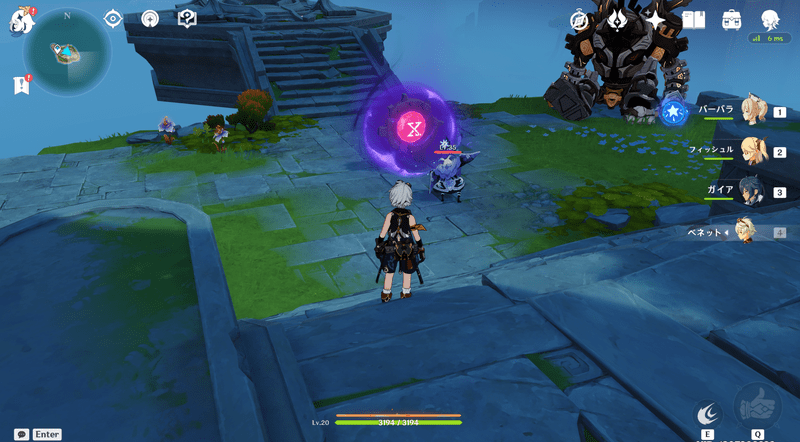 光の刻印Ⅰの攻略手順1