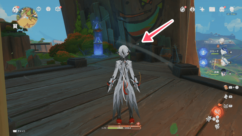 通行証がある場所の様子