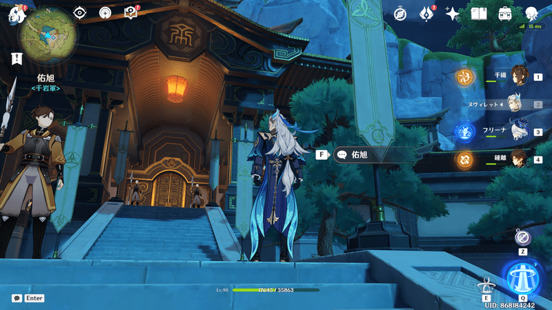 原神】黄金屋場所と解放条件 - 原神(げんしん)攻略Wiki | Gamerch