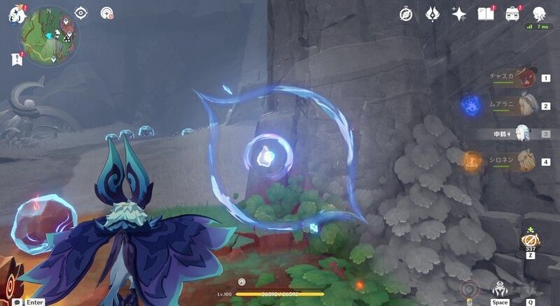 無色エリア西のカラフル幻写霊2