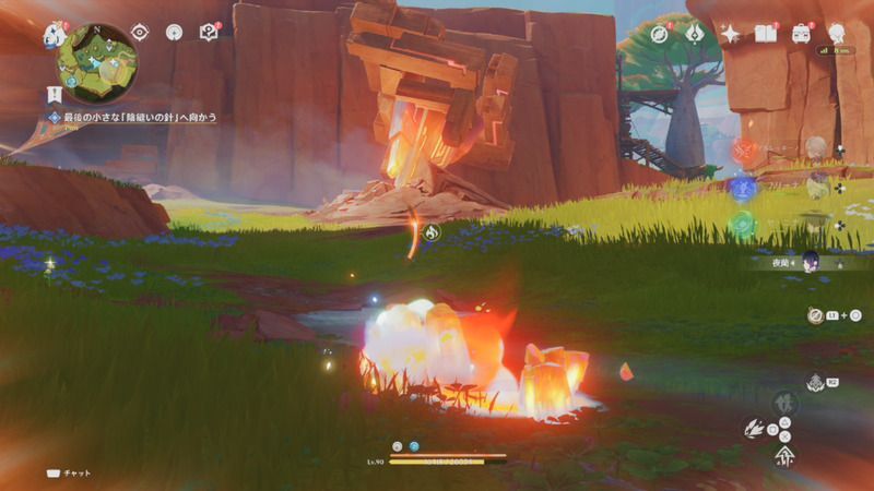 最後の小さな陰縫いの針