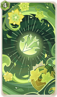 深き眼識(カード)の画像