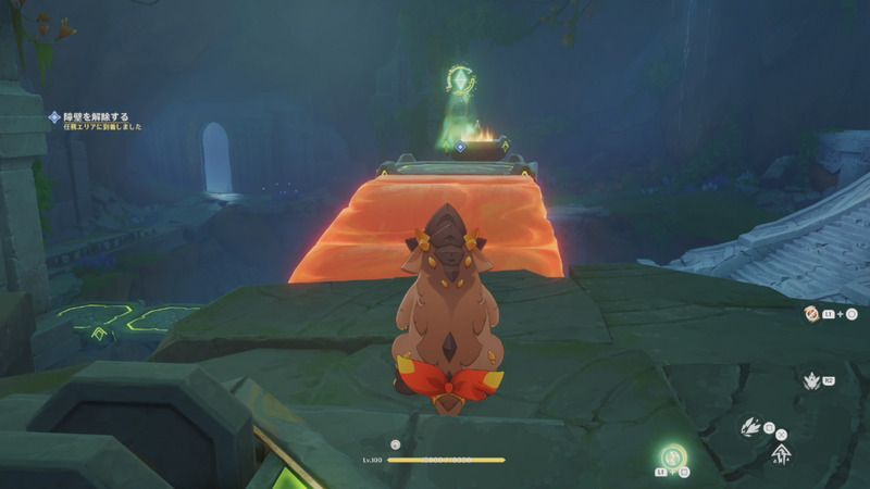 竜自身が緑の円に向かって進んでいく