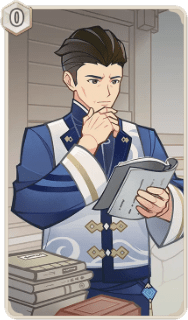 常九（カード）の画像