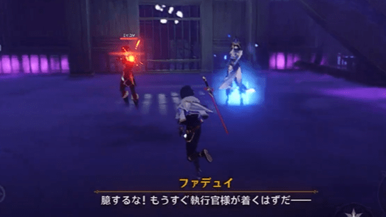 どの敵も強力なため準備をしっかりしよう